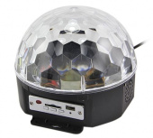 Светодиодный Диско шар LED Magic Ball Light
