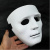 Маска Jabbawockeez белая фото в интернет-магазине подарков MarketSmart