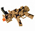 Автомат дополненной реальности AR Gun Game