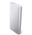 Внешний аккумулятор Power Bank 20800 mAh фото в интернет-магазине подарков MarketSmart
