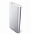 Внешний аккумулятор Power Bank 20800 mAh